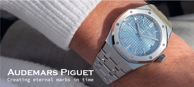 piguet